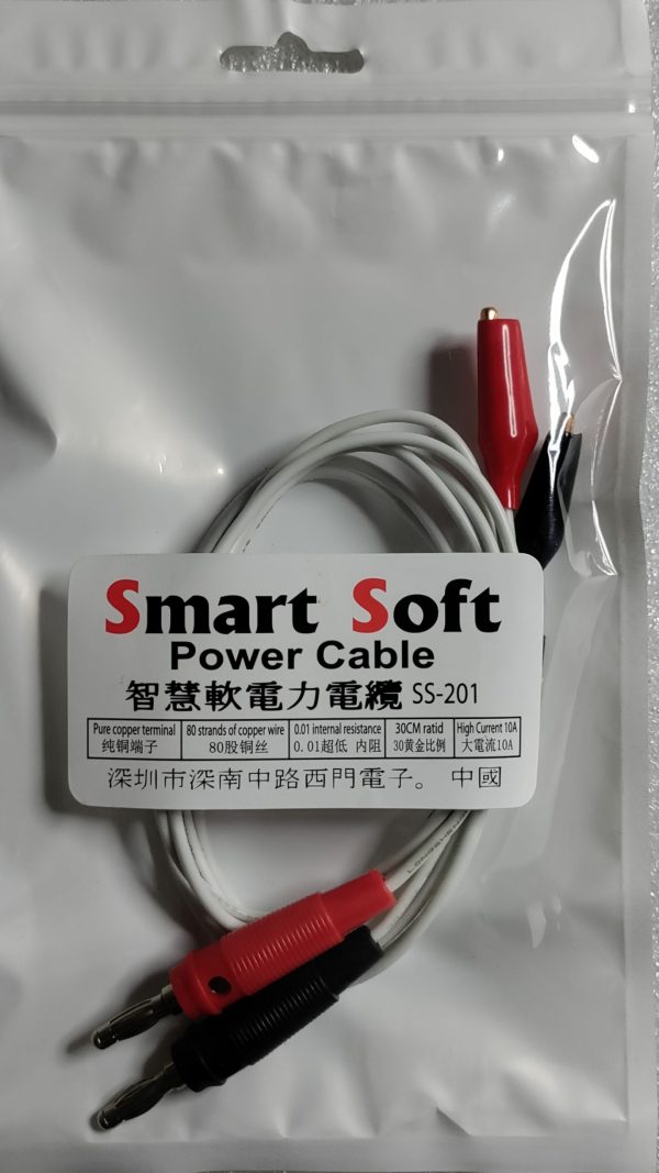 Smart Soft Power Cable SS-201