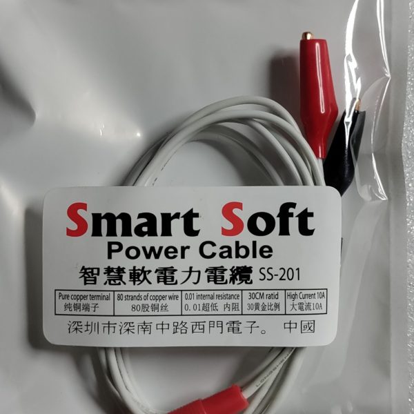 Smart Soft Power Cable SS-201